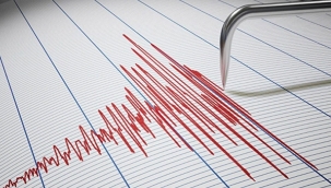 Erzurum'da 4,7 büyüklüğünde deprem