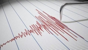 Ege Denizi'nde 4,7 büyüklüğünde deprem! 